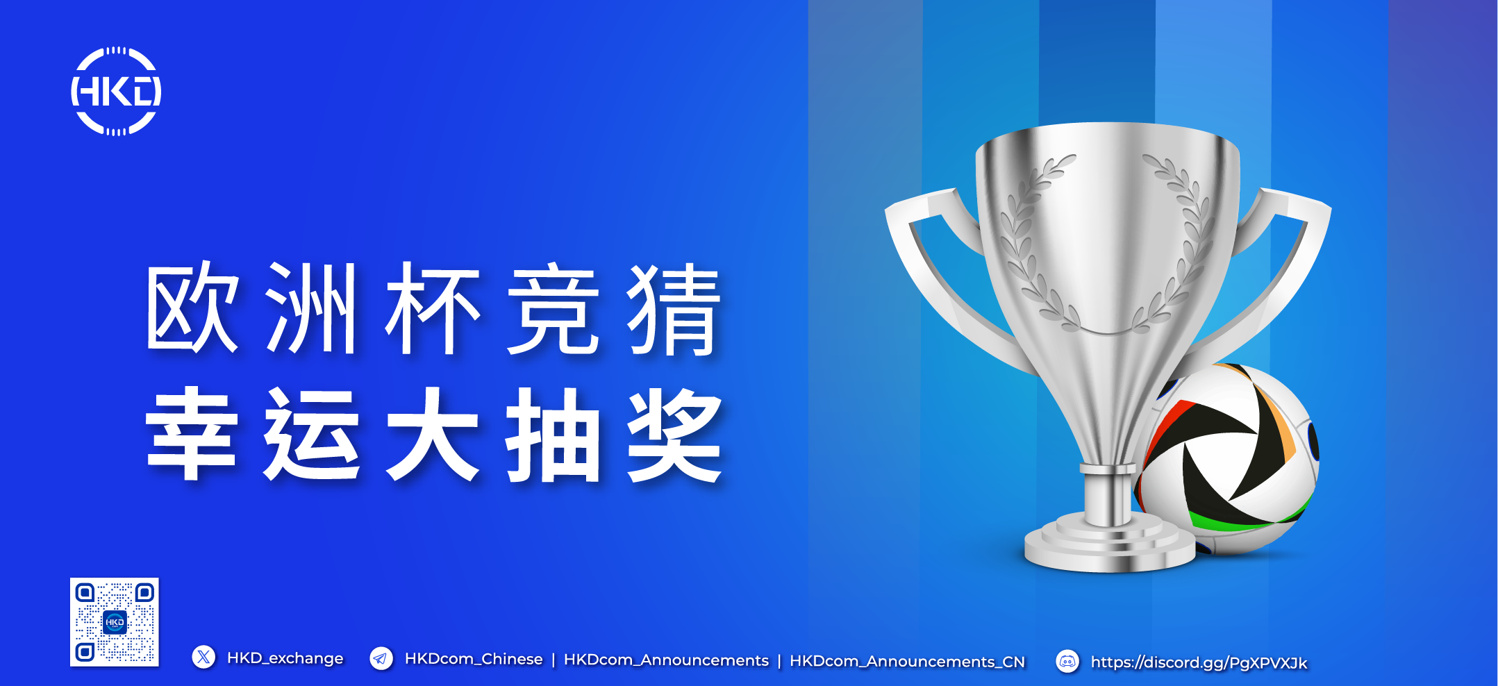 Banner CN_1035x474.png