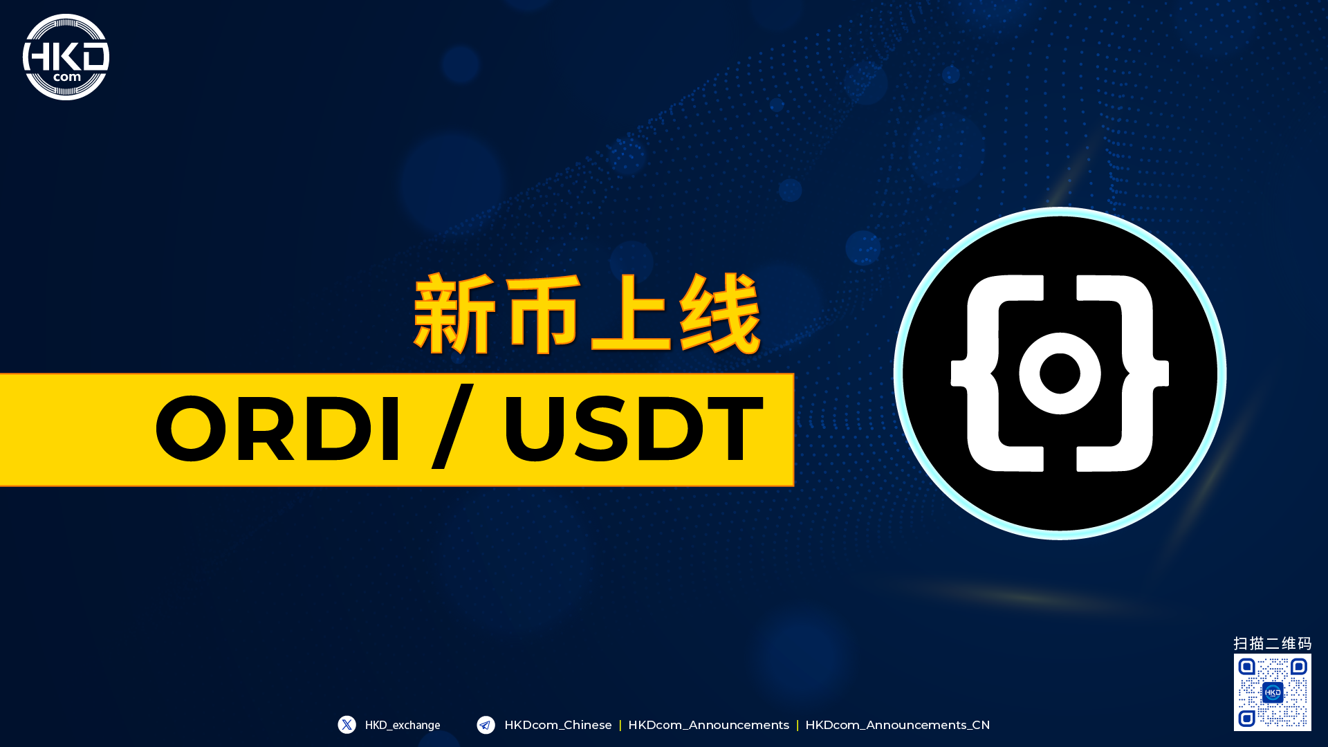 Design CH SM_1920x1080.png