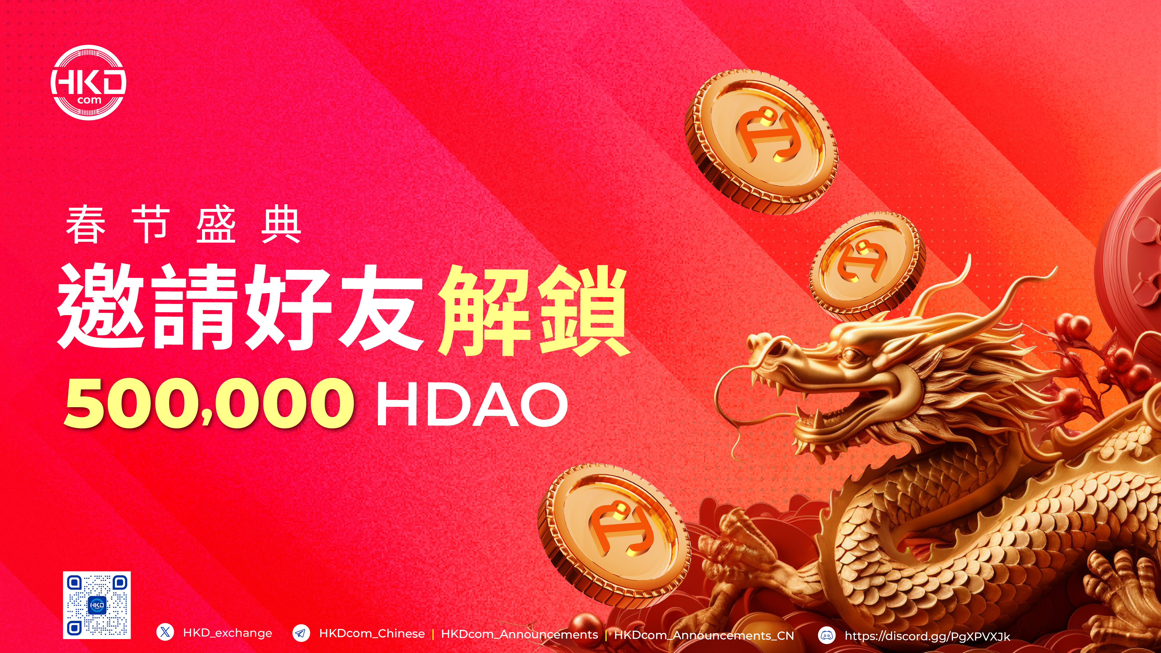 Design CH Traditional_1920x1080.png