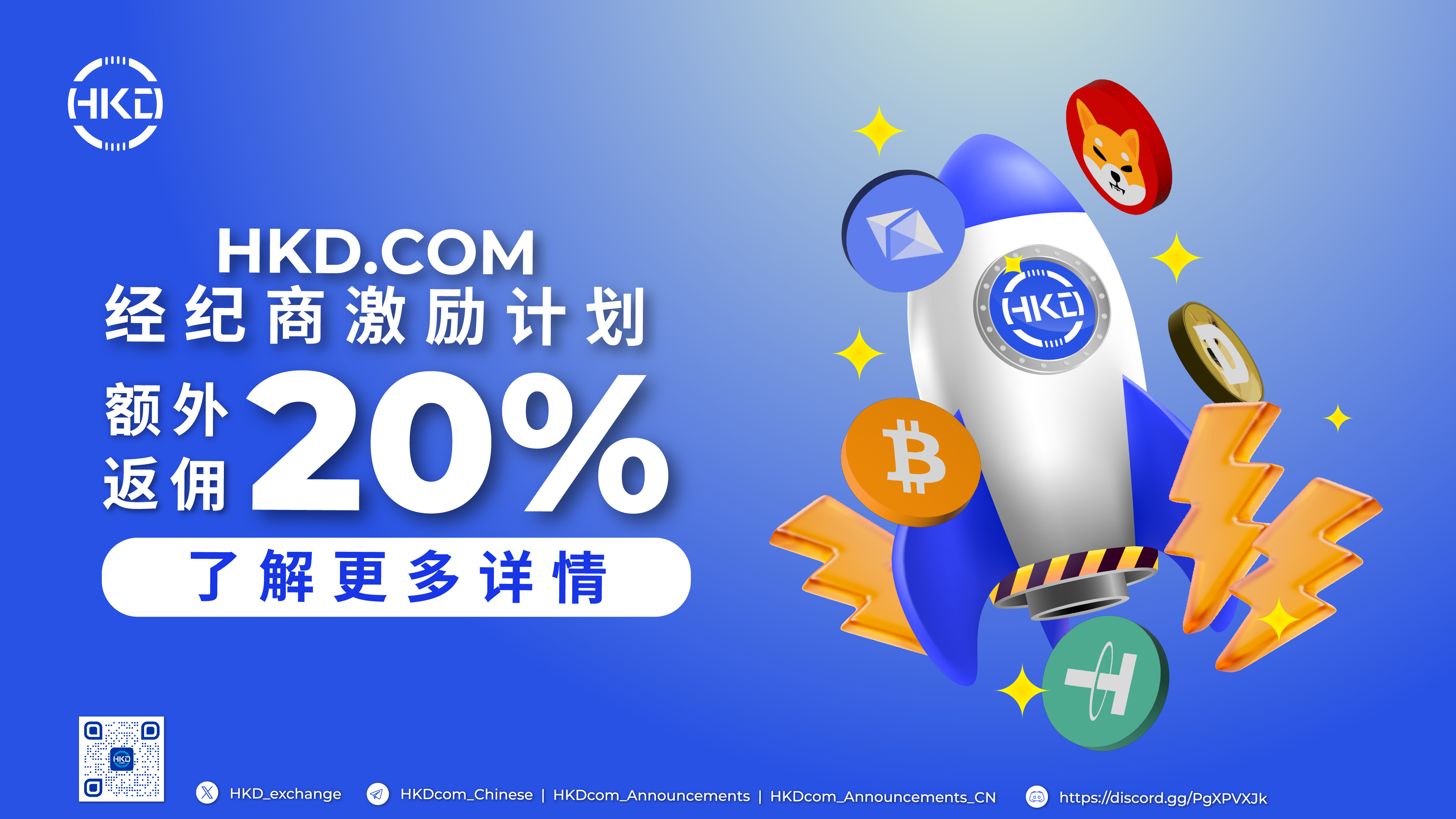 Banner CN_1920x1080 (2).png